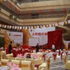 昆明会议公司教你如何选择会议地址