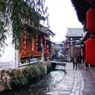 云南会议城市推荐——丽江