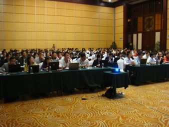 中信银行2012年度全行培训工作会议