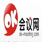 昆明会议策划公司