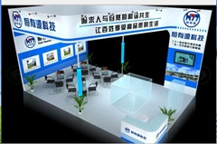 昆明会展公司——展会营销成功四要素