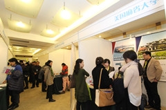 第66届中国教育装备展示会——米廷会展昆明分公司